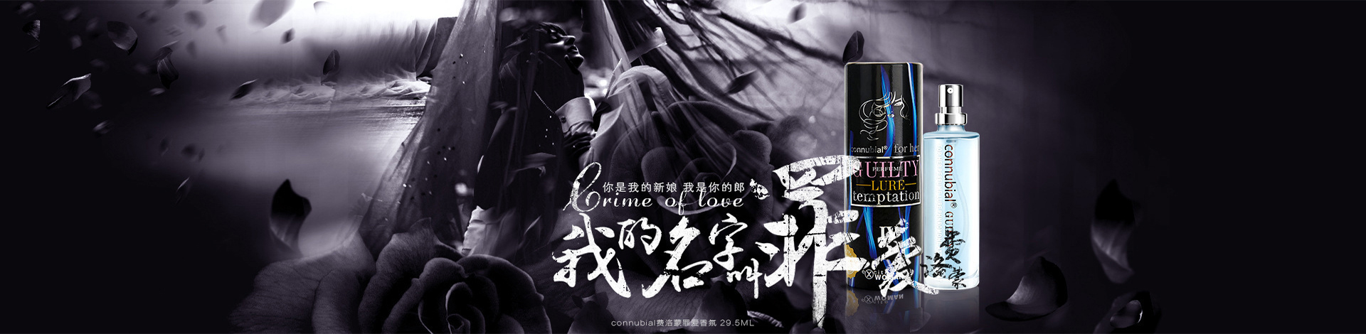 費洛蒙