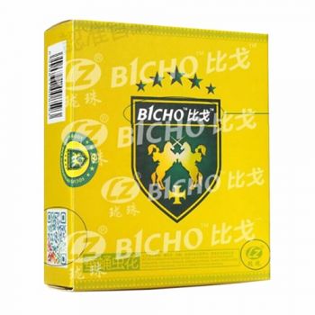 巴西比戈（brazilbicho）男性速效生精補腎壯陽藥 助勃延長性愛時間
