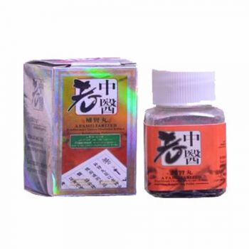 老中醫補腎丸-男性生精助勃增硬壯陽藥 中藥改善性功能障礙 10顆/罐
