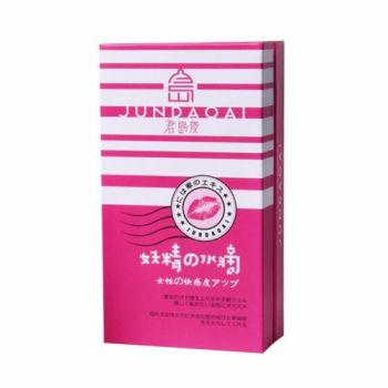 女用高潮液-君島愛蜜潮快感凝露 提升敏感度助情媚藥 潮吹必備 20ml/隻