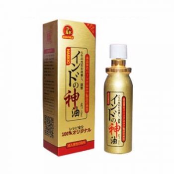 正品香港NASKIC耐時王神油持久液 男性延時外用噴劑 預防早洩 10ml/隻