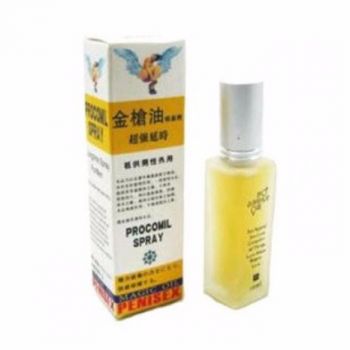 香港正品金槍油PROCOMIL SPRAY男士性愛延時持久液 延緩射精外用噴劑 5ml/隻