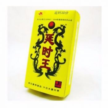 正品延時王強效男性房事持久液噴劑 延長性愛時間 預防早洩 性愛神器 10ml/隻