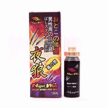 原裝正品日本夜狼NightWolf 男仕外用可口交持久液 增強房事戰鬥力 預防早洩 10ml/隻
