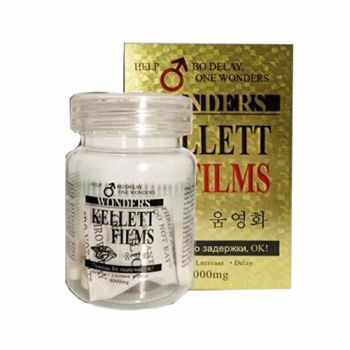 韓國奇力片KELLETT FILMS堅挺延時 持久剛硬 促進陰莖二次發育 10粒/盒