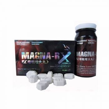 正品MAGNA-RX男性陰莖增粗增大丸 速效助勃增粗藥 超濃縮 10顆/盒