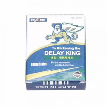 美國DELAY KING延時王偉哥 男性助勃強精壯陽藥 延長性愛時間 2顆/盒
