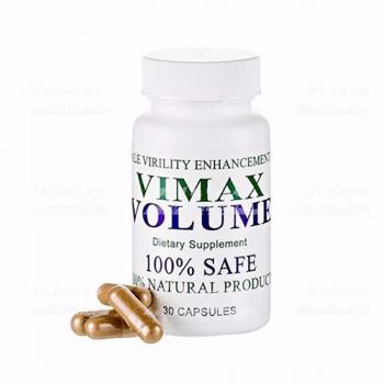 加拿大正牌vimax Volume威馬生精助勃持久膠囊 陰莖增大丸 30粒/罐