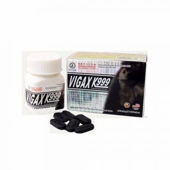 香港VIGAX K999 壯陽補腎聖品 增硬助勃超強持久 告別陽痿藥丸 10顆/盒