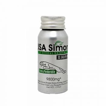 原裝進口美國西姆SIMON延時專家男性口服壯陽藥 勃起更堅硬更持久更有力 10顆/罐