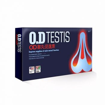 美國OD睾丸促進素-純天然迅速補充睾丸酮 修復海綿體 促進陰莖二次增大增長 10顆/盒