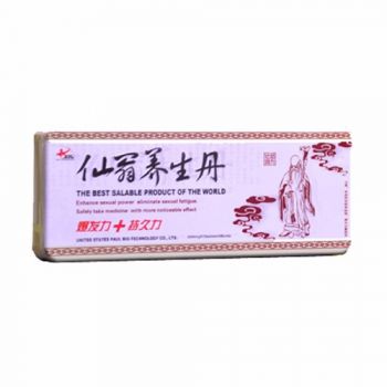 仙翁養生丹-中藥強效助勃增硬持久壯陽藥 中老年首選 效果好超划算 80顆/盒