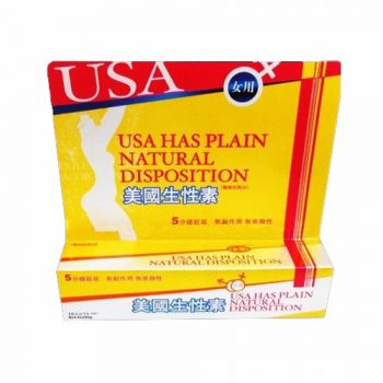 美國生性素USA HAS PLAIN NATURAL DISPOSITION女性催情口服液 強效春藥 6包/盒