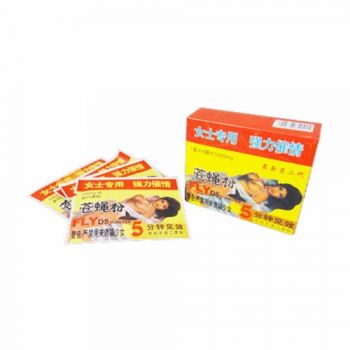 原裝正品最新2代蒼蠅粉強效女用催情增欲高潮潮吹速溶粉末 店主推薦春藥 4袋/盒